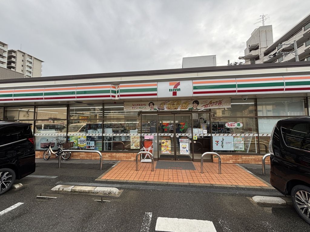 コンビニ　セブンイレブン大阪下新庄2丁目店（コンビニ）まで410m