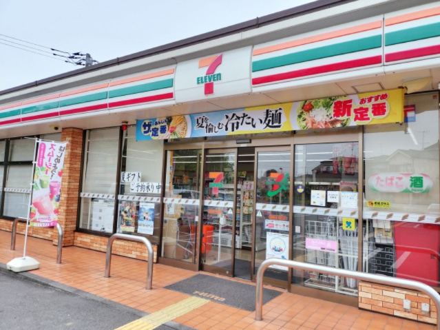 コンビニ　セブンイレブン 鴻巣氷川町店（コンビニ）まで627m