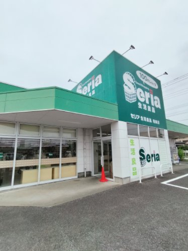 その他　Seria(セリア) 鴻巣店（その他）まで710m