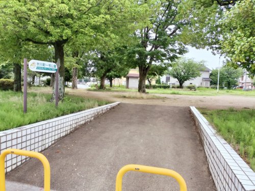 公園　氷川町1号公園（公園）まで701m