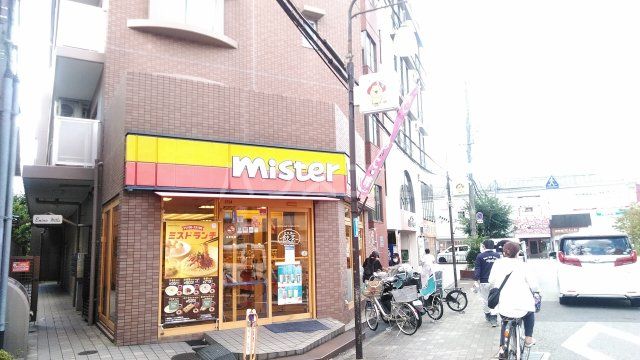 飲食店　ミスタードーナツ　阪急石橋店（飲食店）まで831m
