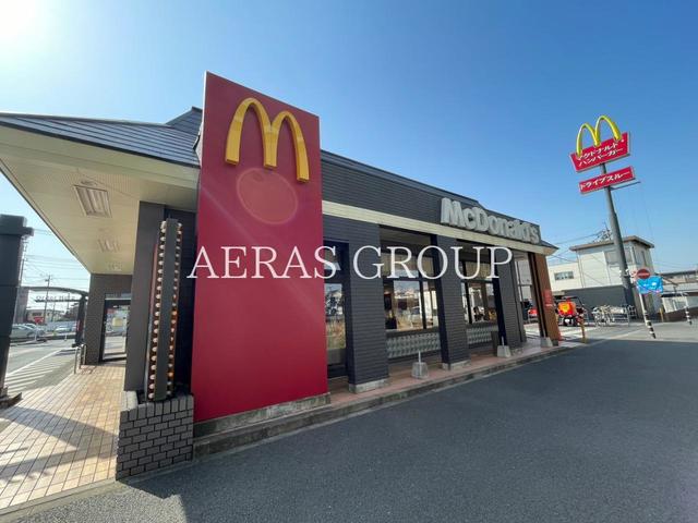 飲食店　マクドナルド 大宮バイパス与野店（飲食店）まで555m