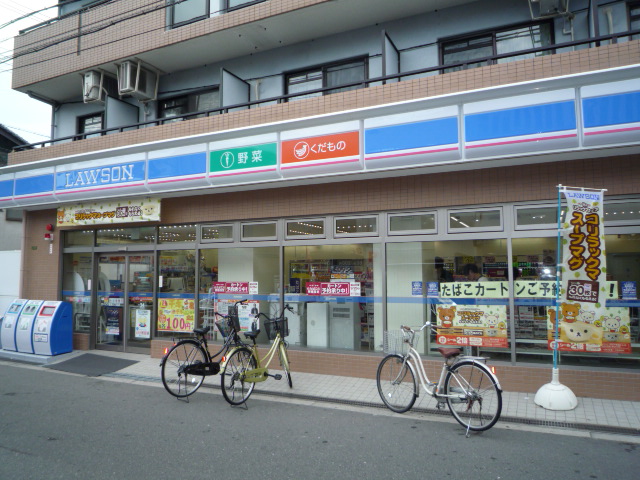 コンビニ　ローソン菅原六丁目店（コンビニ）まで170m