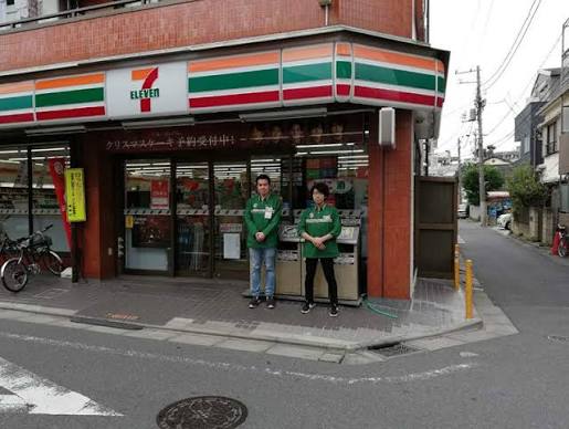 コンビニ　セブンイレブン 世田谷三宿1丁目店（コンビニ）まで206m