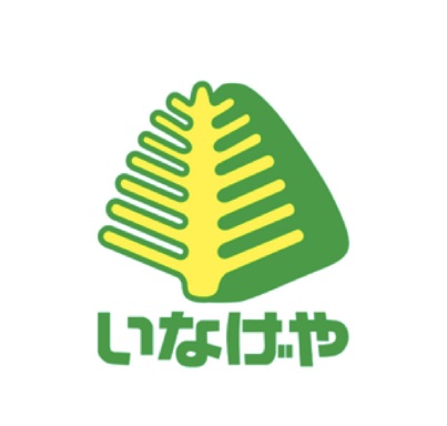 スーパー　いなげやina21杉並新高円寺店（スーパー）まで436m