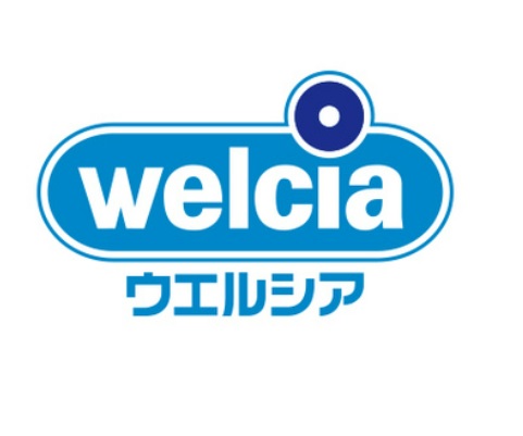 ドラックストア　ウエルシア杉並松ノ木店（ドラッグストア）まで623m