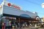 スーパー　スーパーマーケットKINSHO東湊店（スーパー）まで688m
