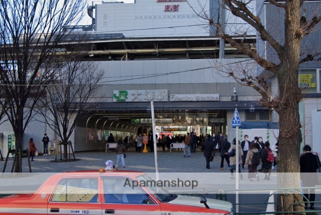 その他　大塚駅（その他）まで591m