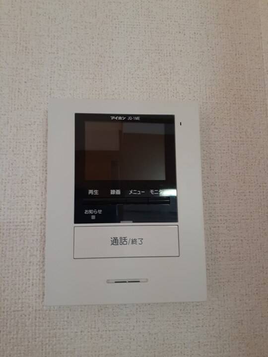 セキュリティ　TVモニターホン