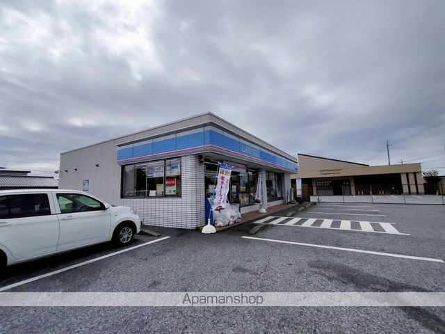 コンビニ　ローソン（コンビニ）まで1852m