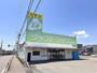 ドラックストア　ジップドラッグ白沢 花池店（ドラッグストア）まで598m