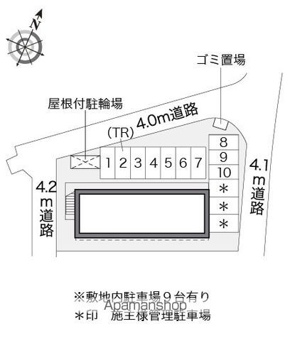 駐車場　駐車場