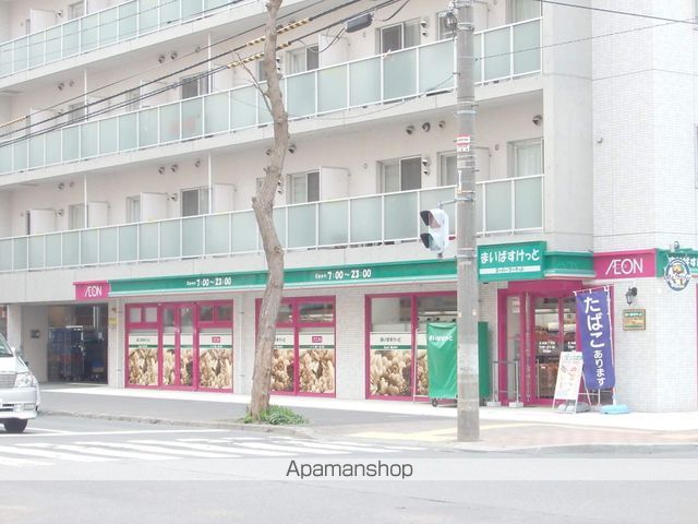 スーパー　まいばすけっと北１条東１丁目店（スーパー）まで125m