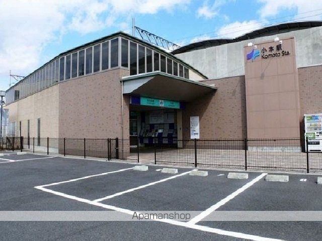 その他　あおなみ線　小本駅（その他）まで200m