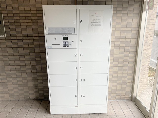 セキュリティ　宅配ボックス。