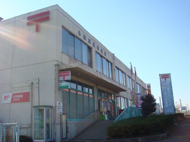 郵便局　各務原東郵便局（郵便局）まで390m
