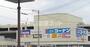 ホームセンター　コーナン　港北インター店（ホームセンター）まで1073m