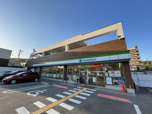 コンビニ　ファミリーマート 茨木彩都やまぶき店（コンビニ）まで1701m