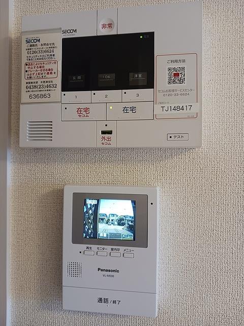 セキュリティ