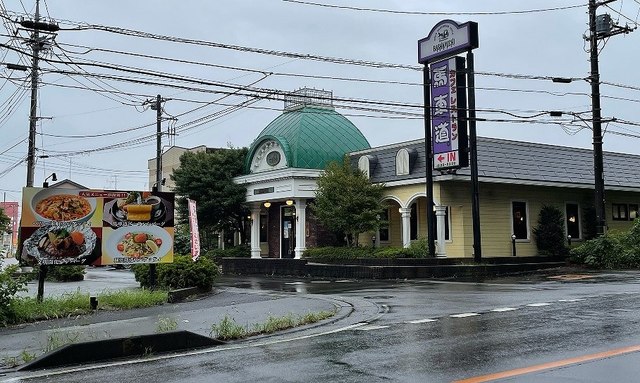 飲食店　馬車道　さいたま丸ヶ崎店（飲食店）まで350m