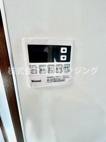 その他設備　追炊き機能付き