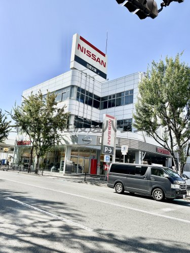 その他　日産大阪販売株式会社吹田東店（その他）まで312m