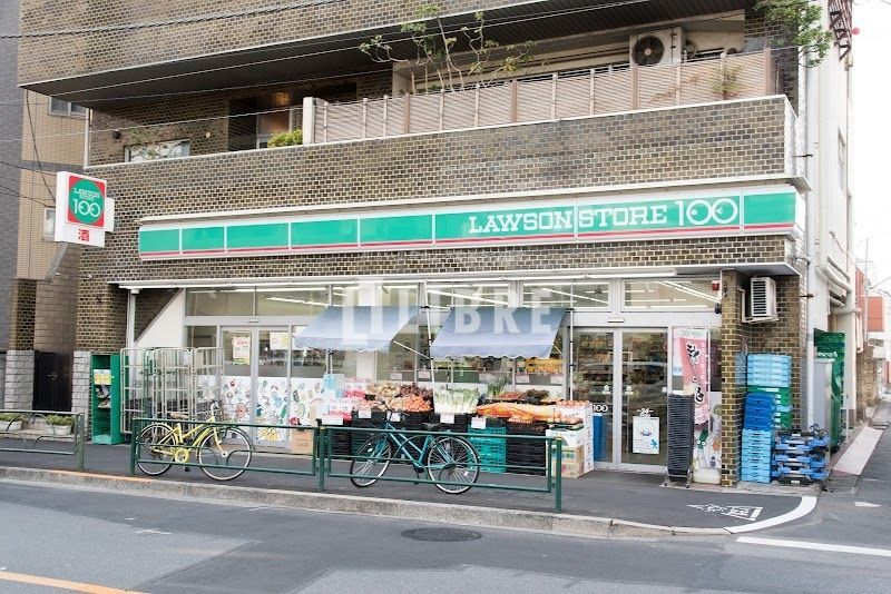 コンビニ　ローソンストア100立川高松町店（コンビニ）まで410m