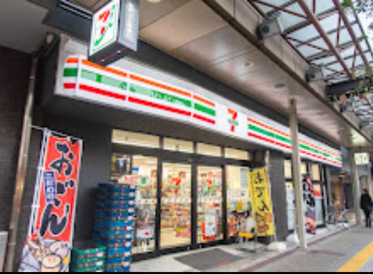 コンビニ　セブンイレブン江東亀戸4丁目店（コンビニ）まで5351m