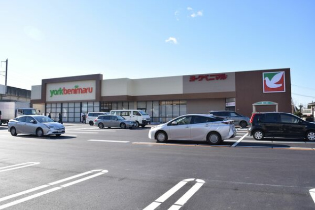スーパー　ヨークベニマル今泉店（スーパー）まで443m