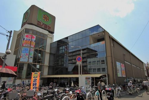 ショッピングセンター　コノミヤ若江岩田店（ショッピングセンター）まで647m