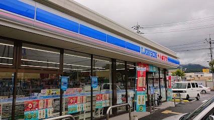 コンビニ　ローソン ローソン・ポプラ倉吉米田店（コンビニ）まで507m