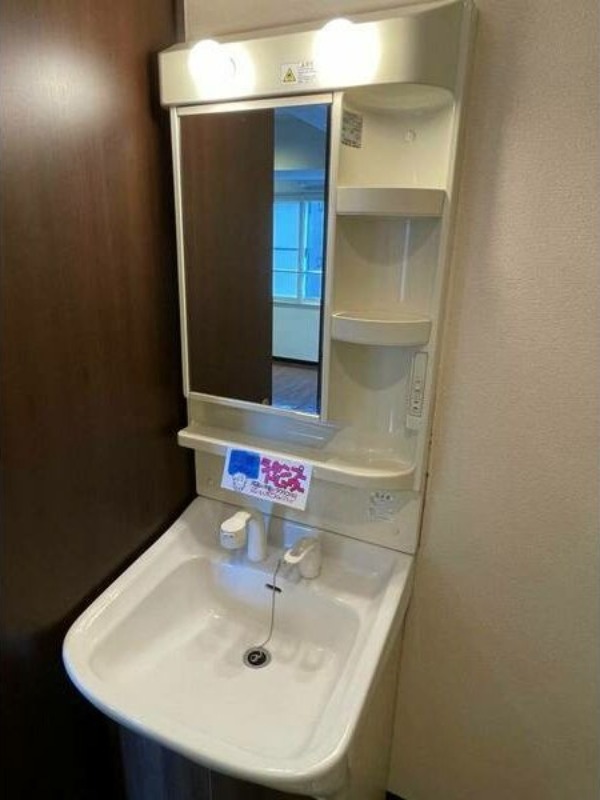 洗面設備