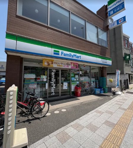 コンビニ　ファミリーマート 熱田五本松町店（コンビニ）まで270m