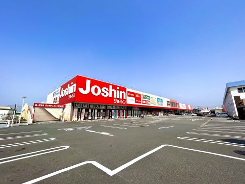 その他　Joshin (ジョーシン) 外環柏原店（その他）まで1876m