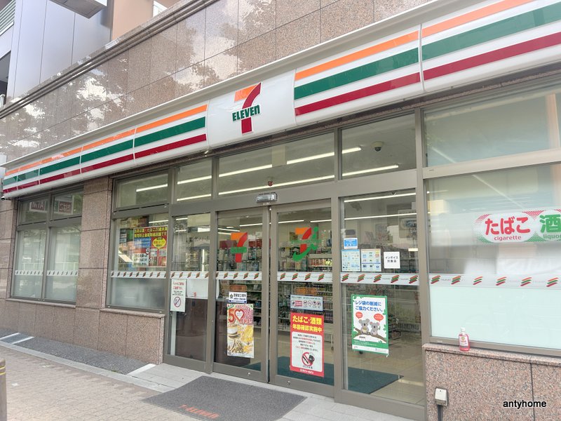 コンビニ　セブン-イレブン 大阪宮原２丁目店（コンビニ）まで203m