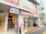 飲食店　ガスト四谷三丁目店（から好し取扱店）（飲食店）まで234m