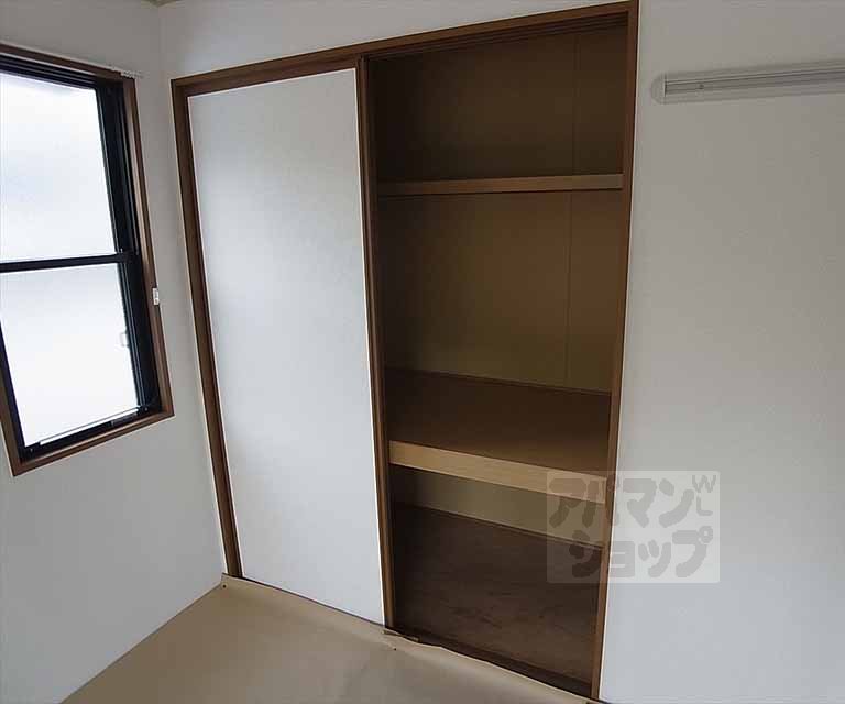 収納　収納