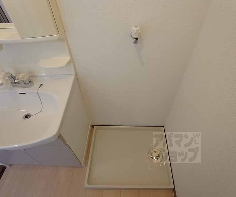 その他部屋・スペース　室内洗濯機置き場