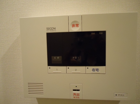 セキュリティ　ホームセキュリティ