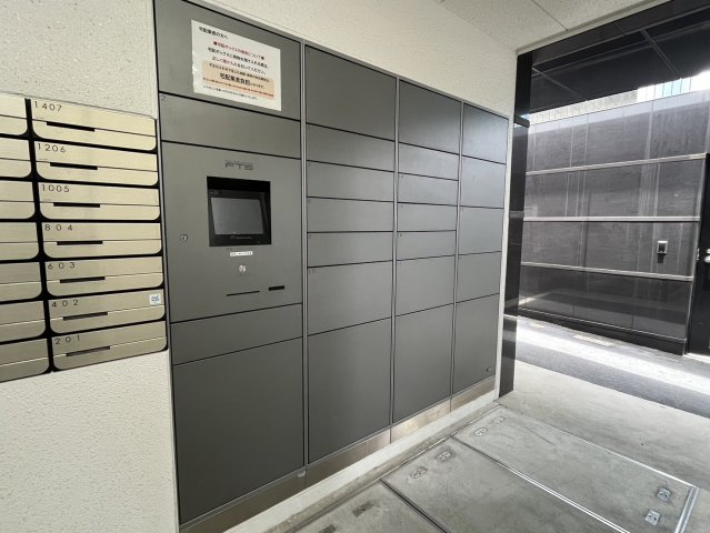 その他共有部分　エステムコート名古屋今池アーバンゲート