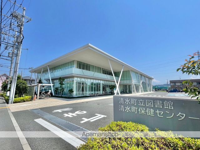その他　ニトリ　三島店（その他）まで1310m