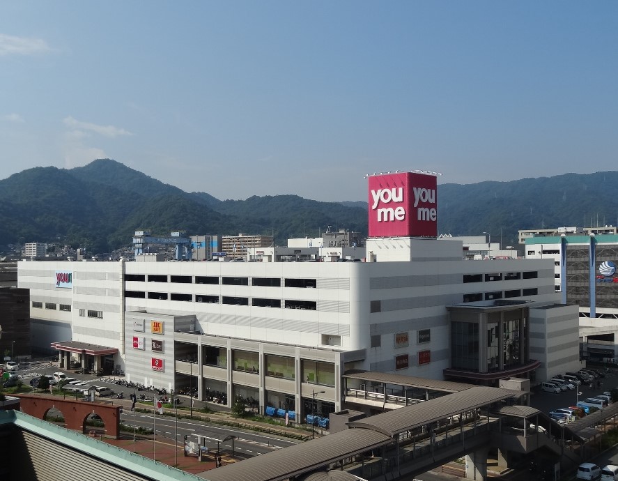 その他　ゆめタウン呉店（その他）まで1008m