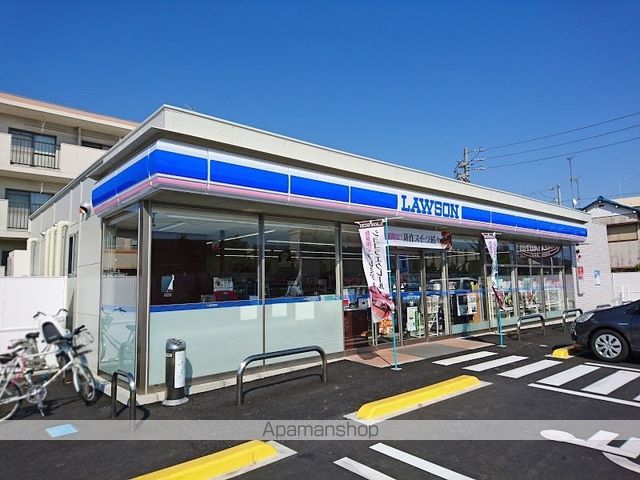 コンビニ　ローソン（コンビニ）まで329m