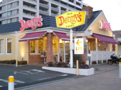 飲食店　デニーズ清澄店（飲食店）まで250m
