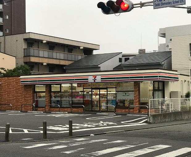 コンビニ　セブンイレブン 藤沢朝日町店（コンビニ）まで137m