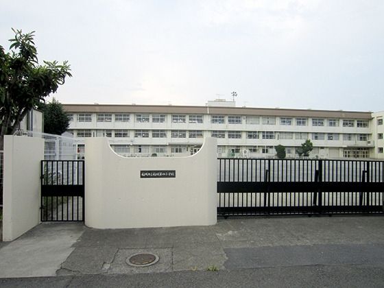 小学校　稲城市立第四小学校（小学校）まで200m