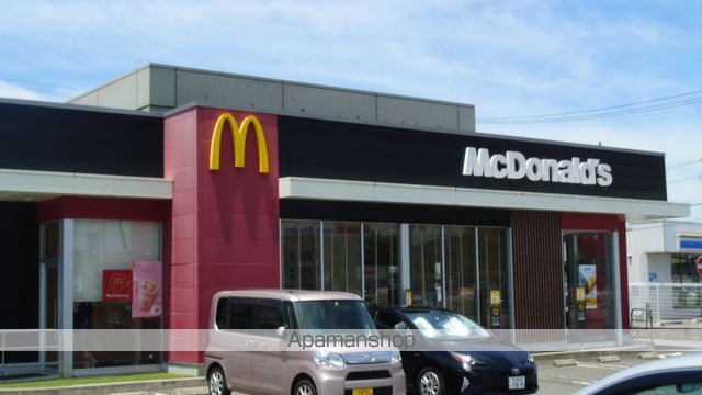 飲食店　マクドナルド１５５常滑店（飲食店）まで762m
