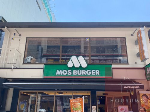 飲食店　モスバーガー江坂店（飲食店）まで1244m