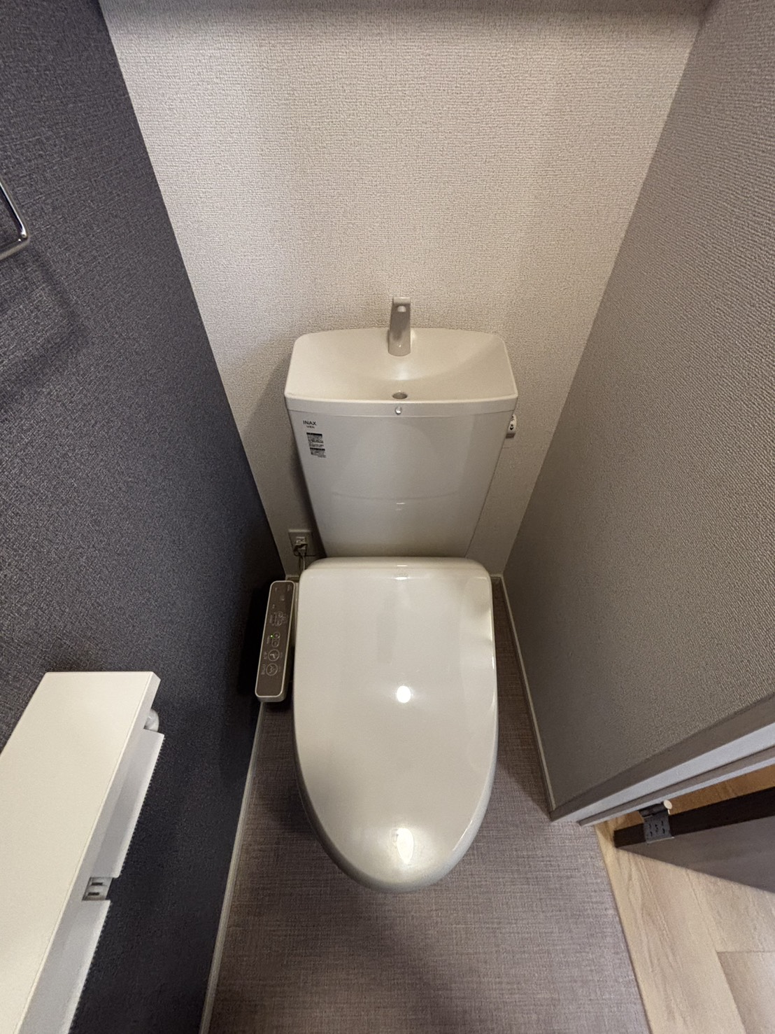 ヒカルサ神戸垂水山手のトイレ写真