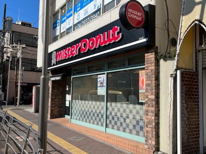 飲食店　ミスタードーナツ（飲食店）まで190m